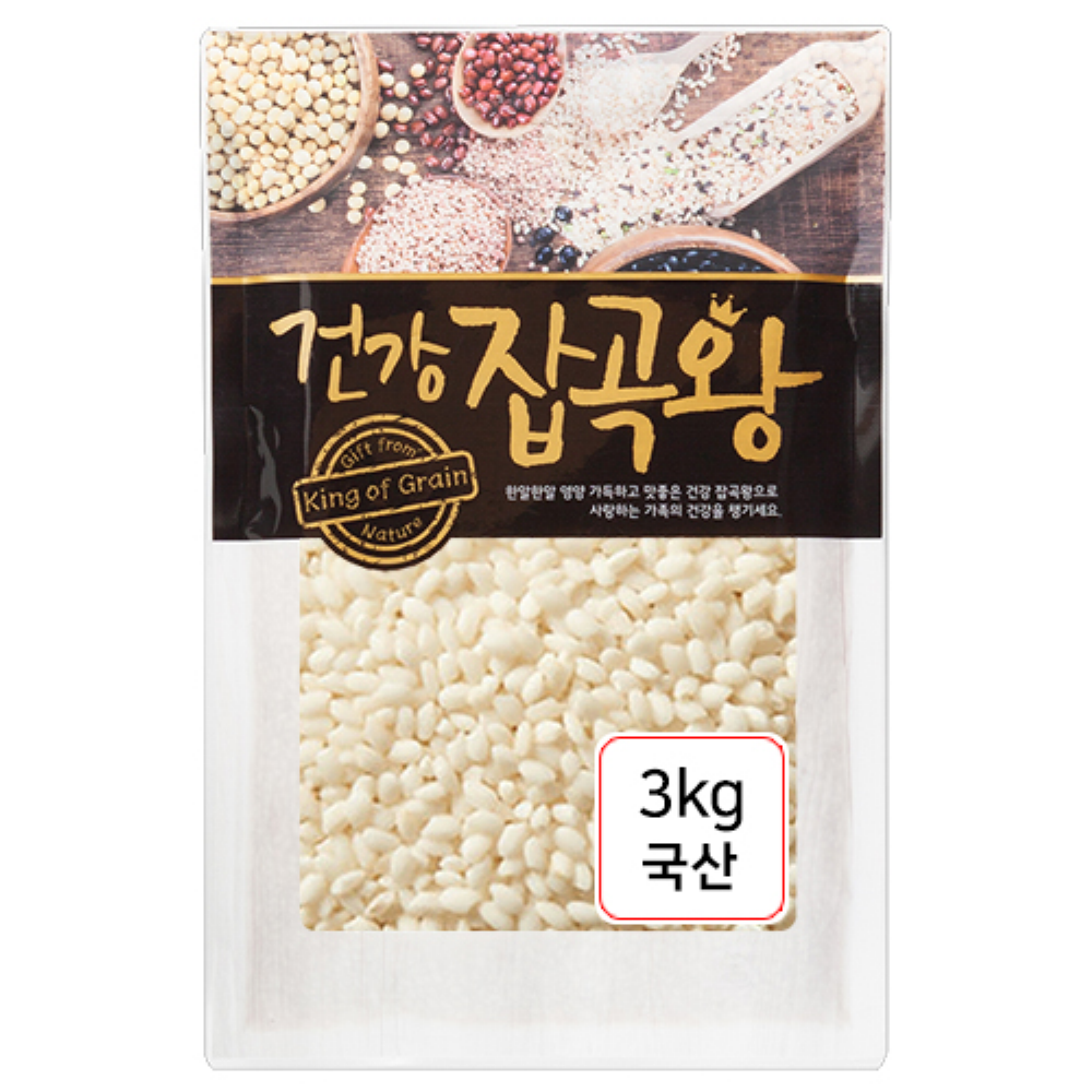 장볼레 찹쌀 국산 3kg
