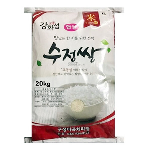 [햅쌀] 교동 강화섬 수정쌀 20kg